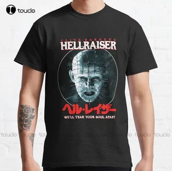 Hellraiser japani logo hellbound yliluonnollisia Klassinen T-Paita, t-paidat, miesten Custom aldult Teini unisex digitaalinen tulostus xs-5xl