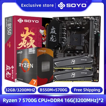 SOYO AMD Dragon B550M Kit Emolevy Ja Muisti Prosessori Ryzen 7 5700G SUORITTIMEN ja DDR4 16GBx2 3200MHz Dual-Channel RAM M. 2
