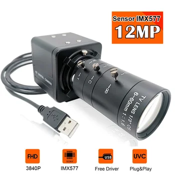 12MP USB-Webcam Kamera 5-50mm Varifocal CS-Objektiivi, CMOS-IMX577 CCTV Security Mini PC-Cam, Webcam Tietokoneeseen Kamera Video Reco