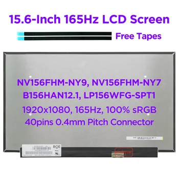 15.6 Kannettava LCD-Näyttö 165Hz NV156FHM-NY9 NY7 sovi B156HAN12.1 LP156WFG-SPT1 DELL G15 5510 5515 1920x1080 165Hz Näyttö 40pin