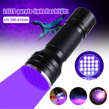 21LED 395NM UV-Taskulamppu Mini Taskulamppu 1Mode Ultra Violet Lanterna Flash-Lamppu Pet Virtsan Tahrat Ilmaisin Kannettava Musta Valo