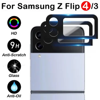 3KPL 3D Kaareva Karkaistu Lasi Samsung Galaxy Z Flip4 5G Kameran Linssi takakannen Sumsung Z Flip 4 Zflip4 Screen Protector Elokuva