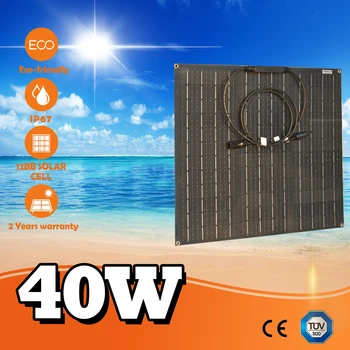 40W 50W 60W 12V ETFE Musta Joustava aurinkopaneeli, Ultrathin Ultra-Kevyt, PERC Mono aurinkokennojen, Leiriläisille