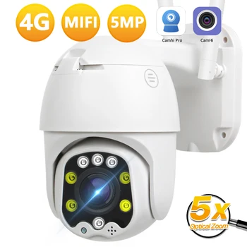 4G SIM-Kortti, Kamera WIFI 5MP Suojaus IP-Kamera, 5x Optinen Zoom Langaton PTZ CCTV Kamera Ulkouima-Valvonta P2P Camhi APP