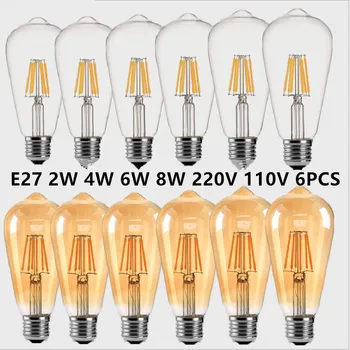 6KPL LED ST64 2W 4W 6W 8W DC 220V 110V Himmennettävä Gold-Filament-Lamppu E27 B22 Valo Vintage Edison Lamppu Retro Kulta Lasi Ulkonäkö
