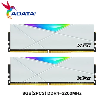 Adata DDR4 RAM XPG SPECTRIX D50 3200MHz RGB-muistimoduuli Desktop ram 8GBx2 16GBx2 32GBx2 Tietokoneen Ram ddr4 Työpöydälle