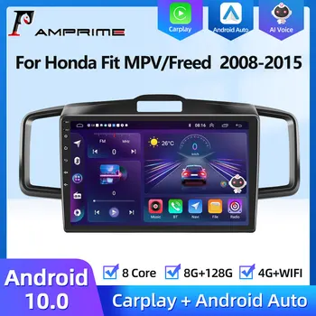 AMPrime 4G Android 2din Auton Radio Honda Vapautti 1 Piikki 2008-2016 Multimedia videosoitin Carplay Navigointi Ääni Pään Yksikkö