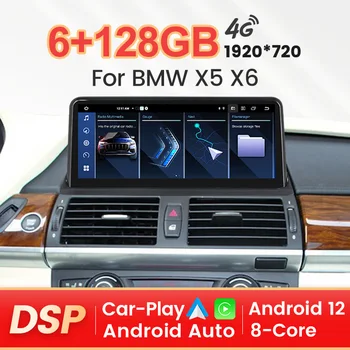 Android-Kaikki yhdessä Auton Radio android bmw e70 x5 bmw x6 e71 CCC CIC Järjestelmä android Multimedia Soitin Carplay Android Auto