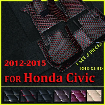 Auton matot varten Honda Civic 2012 2013 2014 2015 Custom auto jalka Pads auto matto kattaa
