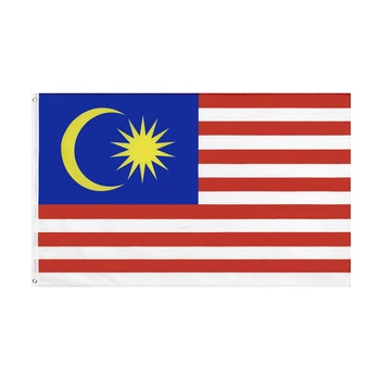 FLAGHUB 60X90 90X150cm MINUN MYS Malesia Malesian Lippu