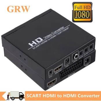 GRWIBEOU SCART-tai HDMI-yhteensopivan HDMI-yhteensopiva Muunnin HD 1080P-Video-Audio-Sovitin DVD-Soitin / digisovitin, HDTV