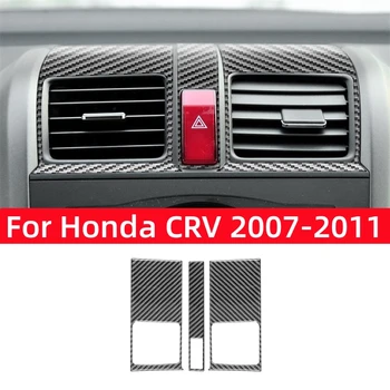 Honda CRV 2007 2008 2009 2010 2011 Tarvikkeet Hiilikuitu Auto-Center Control Ilmastointi Vent Outlet Runko Kansi Trim