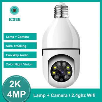ICSEE E27-Lamppu Langaton IP-Kamera 4MP PTZ-Värikäs Night Vision-kaksisuuntainen Audio Vauva Seurata Automaattinen Seuranta Home Security CCTV Kamera