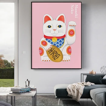 Japanilainen Tyyli Lucky Cat Julisteen Ja Tulostaa Söpö Eläin Art Canvas Maalaus Moderni Wall Art Kuvia Bar Cafe Shop Sisustus