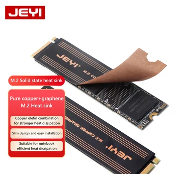 JEYI M2-CG SSD jäähdytyselementti Dual-Layer Grafeeni Kupari Lämpöä Jäähdytin Jäähdyttimen Kannettavan TIETOKONEEN NVMe 2280 Ajaa PS5 pelikonsoli