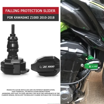 Kawasaki Z1000 2010 2018 Runko Liukusäätimiä Crash Pads Engine Protector Guard Moottoripyörä Tarvikkeet Kuuluvat 2017 2016 2015