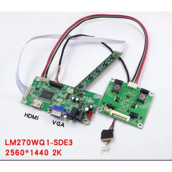 kit LED-IMAC 27