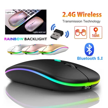 Langaton Bluetooth-Hiiri USB-Ladattava RGB Taustavalo Hiiri Tietokone, Kannettava tietokone, PC, iPad Gaming Mouse Gamer 2.4 G Kannettava