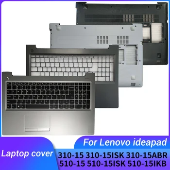 Lenovo ideapad 310-15 310-15ISK 310-15ABR 510-15 510-15ISK 510-15IKB MEILLE kannettavan tietokoneen näppäimistö Kämmentuki Ylä - /ALAREUNASSA TAPAUKSESSA