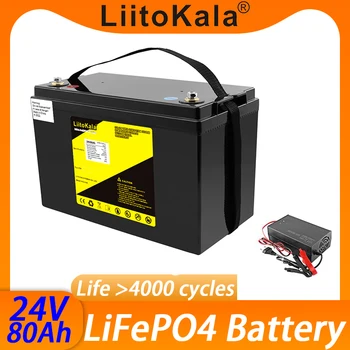 LiitoKala 24V 80Ah Lifepo4 akku litium kanssa 100A BMS varten invertteri solar panel skootteri varavoimaa vene valo 29.2 V 10 A