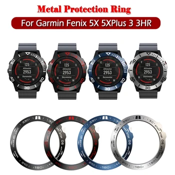 Metalli Kehys Rengas Muotoilu Runko Tapauksessa tai Garmin Fenix 5X Plus 3 3H Smart Watch Ruostumaton Teräs Kansi Anti-scratch Suoja-Rengas