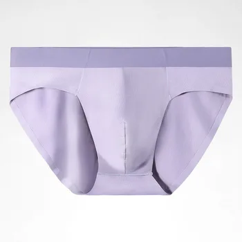 Miesten alusvaatteet miesten modaali saumaton shortsit slim fit seksikäs kesän ohut alushousut mukava ja hengittävä