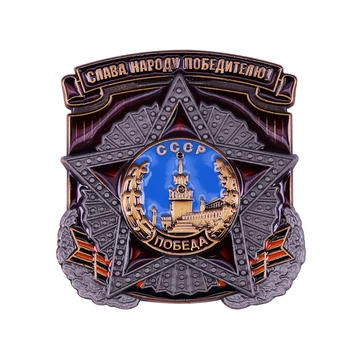 Neuvostoliiton Order Of Victoria Red Star Medal-Kunniamerkki Venäjän Puna-Armeijan CCCP NEUVOSTOLIITON Emali Pin Korut