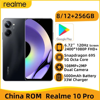 realme 10 Pro 5G 8GB 256GB Snapdragon 695 Octa Core 6.72