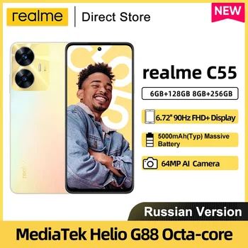 Realme C55 Android Älypuhelimet MediaTek Helio G88 6,72