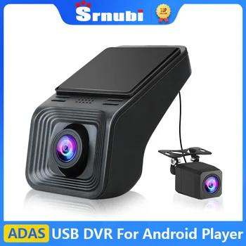 Srnubi 170° HD ADAS-Dash Cam-Auton Radio USB DVR Edessä Ja Takana Automaattinen Tallennus Kameran Auto videonauhuri Dual-Objektiivi L