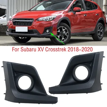 Subaru XV Crosstrek 2018 2019 2020 Auton Etupuskuri sumuvalo Lampun Runko Kansi Foglight Foglamp Trim Cap-Huppu Kansi, Kehys