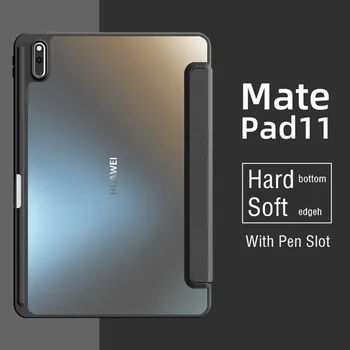 Tabletti Tapauksessa Huawei Matepad 11 10.4 Pro 11 10.8 Kunnia pad V6 V7 10.4 Tuuman TriFold Selvää, Kova Kansi Funda Kanssa Kynä Haltija