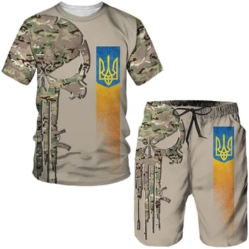 Ukrainan Miesten Camo T-Paita/Shortsit/Puvut, Armeijan Prikaati Tyyli 3D Painettu Urheiluvaatteet Asettaa Veteraanien Armeijan Lippu Harajuku Vaatteet