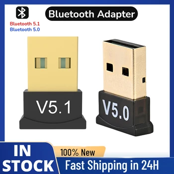 USB Bluetooth-Sovitin 5. 1 Langaton Kaiutin, Audio Kannettava tietokone, Hiiri Bluetooth Dongle, USB-Sovitin, Bluetooth-Lähetin-Vastaanotin