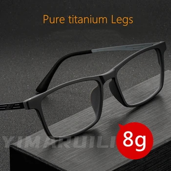 YIMARUILI Ultrakevyt Mukava täysikokoinen Suuri TR90 Silmälasien Likinäköisyys Hyperopia Optinen silmälasien Runko Miehet Y8883